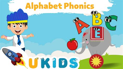 ABC Song 的图像结果