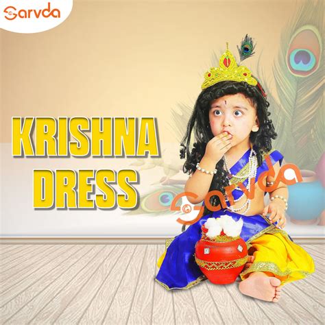 Premium Quality Krishna Janmashtami dress for kids with hip cover - Bl ...