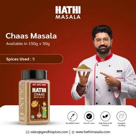 Blended Spices - Black Pepper Powder 100 Gm Manufacturer from Rajkot