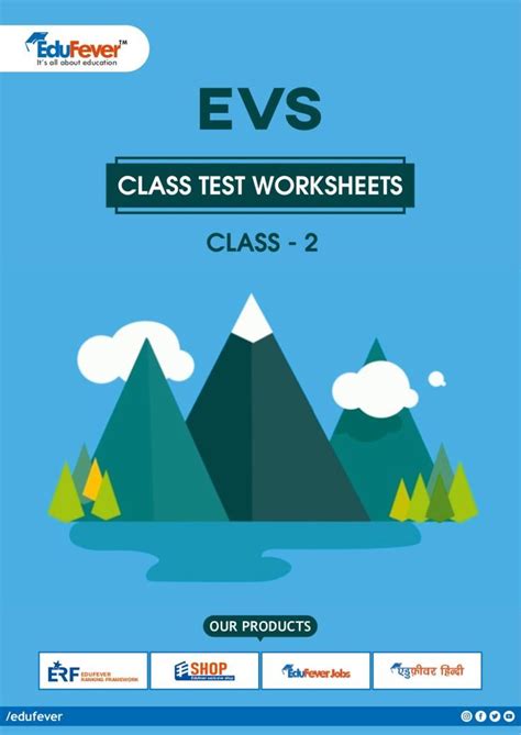 Image result for EVS Test for Class 2
