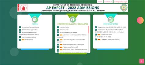 AP EAMCET Seat Allotment 2022 (Released) Live Updates: First Phase ...