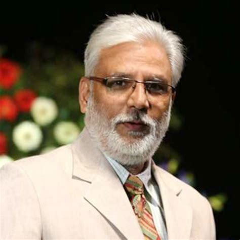 International Conference on Maha Kumbh 2025