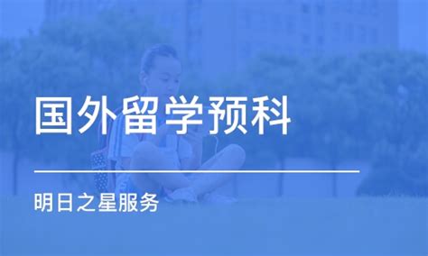 2021杭州留学生人才引进落户攻略 - 知乎