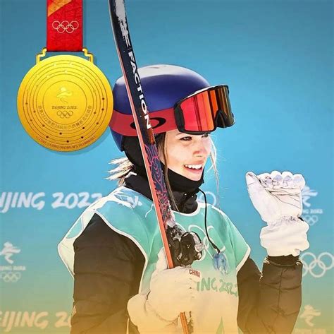谷爱凌带伤夺冠 国际雪联自由式及单板滑雪U型场地世界杯_奇象网
