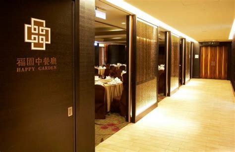 中福大酒店 怀旧坊餐厅餐厅、菜单、团购 - 上海 - 订餐小秘书