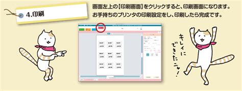 Image result for Digital Controller Communication Module