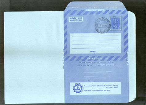 India 1976 20p Ashokan Inland Letter Card with Chambers of Commerce ...
