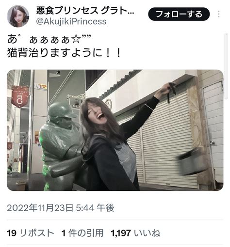 Image result for Operator Example