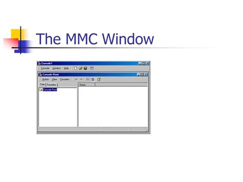 MMC Console Tutorial 的图像结果