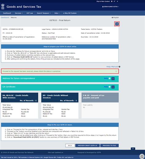 Form GSTR-10- Final Return under GST- How to file & FAQs