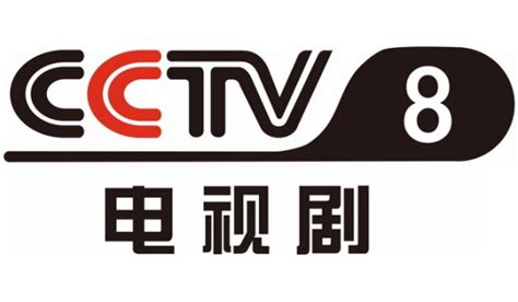 中央电视台标志图片_中央电视台标志设计素材_红动中国
