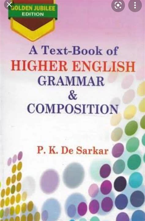 P K De Sarkar English Grammar Book pdf download।পি কে দে সরকার ইংরেজি ...