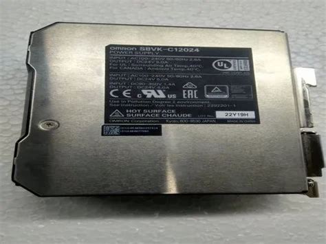 Din Switching Power Supply - OMRON SMPS Service Provider from Coimbatore