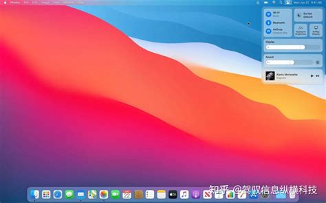 MacPractice Versions Compatibility 的图像结果