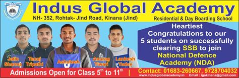 Defence institute in haryana