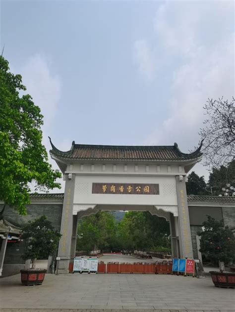 香雪牌坊到广州南骞垮窞棣欓泄锲介台鍏瘬2022已更新今日热点