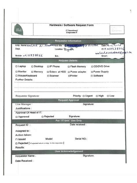 Image result for Software| Request