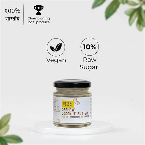 Cashew Coconut Nut Butter With Cardamom And Saffron – Native Tongue