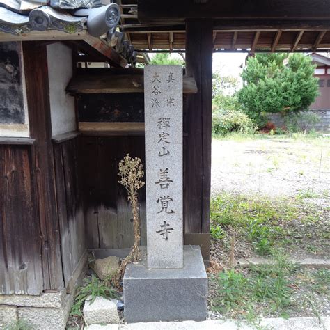 ZENKAKU-JI TEMPLE (2026) All You Need to Know BEFORE You Go (with ...