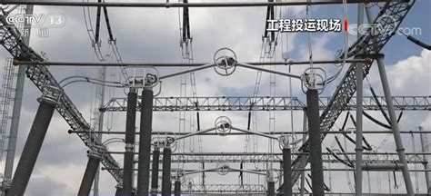 盘江煤电集团将更名为“贵州能源集团”，吸收合并乌江能源集团-国际能源网能源资讯中心