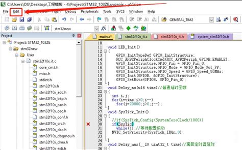 源码编辑器免费下载_源码编辑器中文版下载4.0 - 系统之家