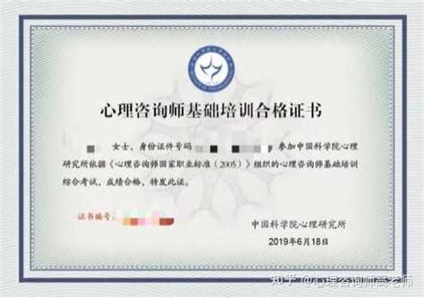 中国书画家资格认定证书 陈宏_活动图集艺术家作品欣赏