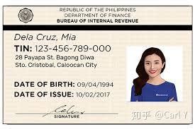 菠菜新闻-菲律宾小马：2023年中必须发行9200万张身份证 加速数字化转型-迅博网