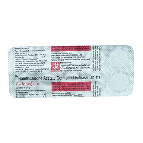 Cycloreg CR 10 Tablet | Uses, Side Effects, Price | Apollo Pharmacy