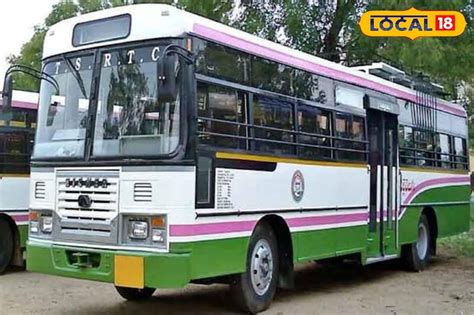 Medaram Jatara Special Buses: ప్రయాణికులకు గుడ్ న్యూస్.. మేడారంకు ...