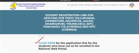 TNSTC Apprentice Recruitment 2023, Apply Online for 417 Posts