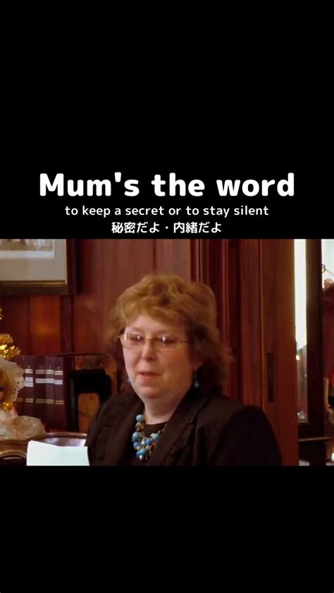 Lee | eikaiwa | Read more here👇 Mum’s the word meaning : to keep a ...