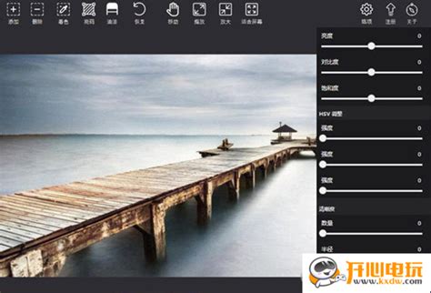 Microsoft Store Picture Colorizer 的图像结果
