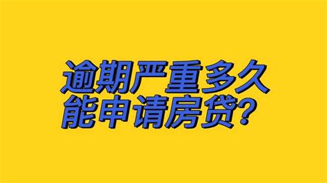 长沙买房需要什么条件？长沙购房攻略！ - 知乎