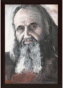 Portrait Of A Priest Paper Print - Abstract posters in India - Buy art ...
