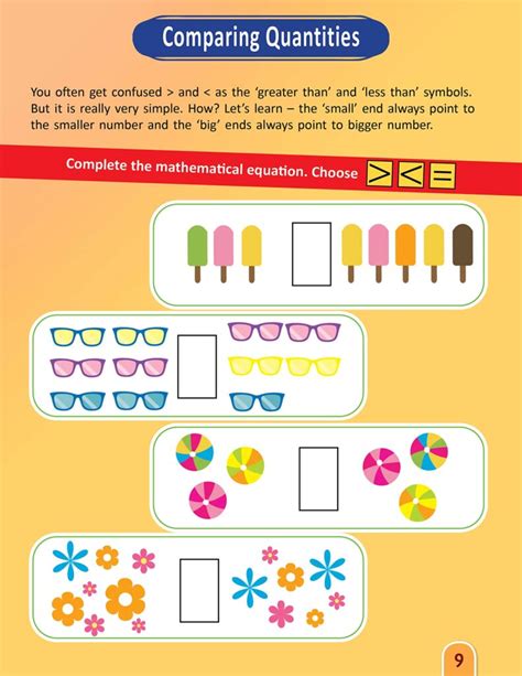 Stem Math Activity 的图像结果