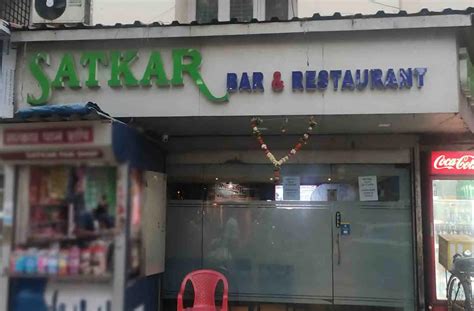 Satkar Bar & Restaurant, Ghatkopar East, Mumbai | Zomato
