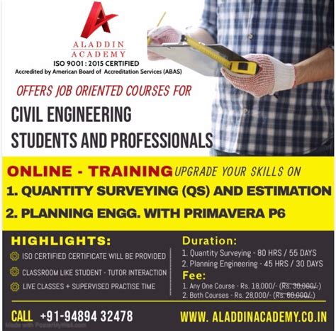 Registration – Online Courses – ALADDIN ACADEMY