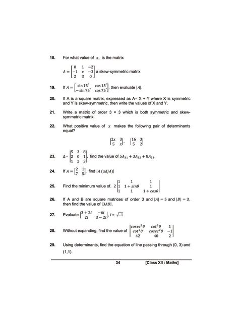 Unacademy Class 12 Maths Matrices 的图像结果