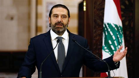 سعد الحريري ينصت لنبض الشارع ويقر اصلاحات في ميزانية 2020 - msalkhir