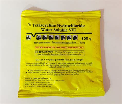Tetracyclin WSP Vet 100GM