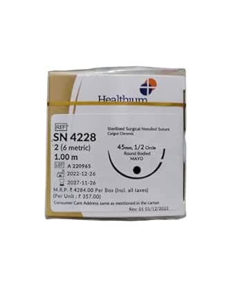 Healthium SN 4228 Catgut Chromic Sutures 2-0, 1/2 Circle Round Bodied ...