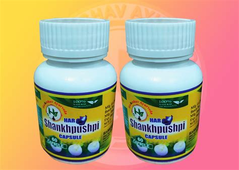 SHANKHPUSHPI CAPSULES Harkeshav Ayurveda