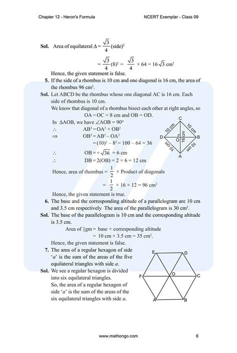Image result for Class 9 Math NCERT Ch 12