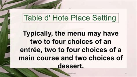 Food Table 的图像结果