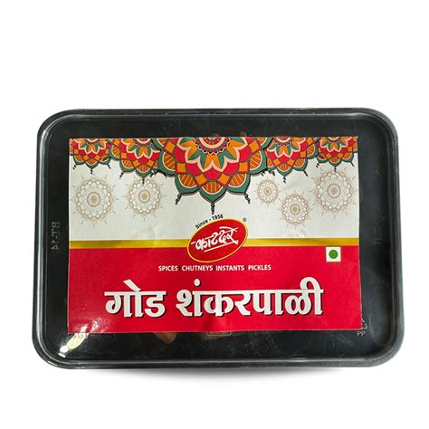 Order Sweet Shankarpali Online | Buy शंकरपाळी | Katdarefoods – Katdare ...