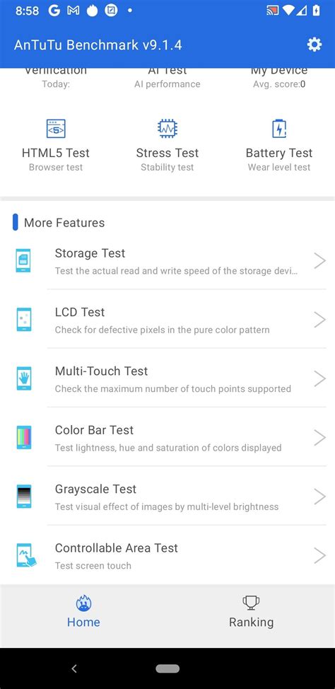 AnTuTu Benchmark APK Download for Android Free