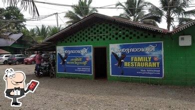 Garudagari Toddy Shop,Kuttanad, Kuttanad Taluk - Restaurant reviews