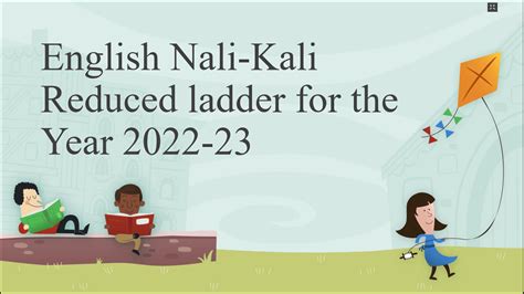 English Nali-Kali Reduced Ladder 2022-23 | Download PDF