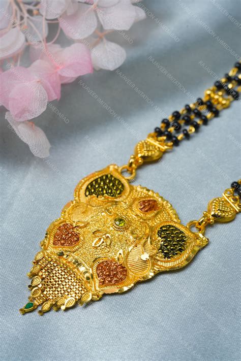 1 Gram Gold Plated Peacock Design Traditional Mangalsutra for Women ...