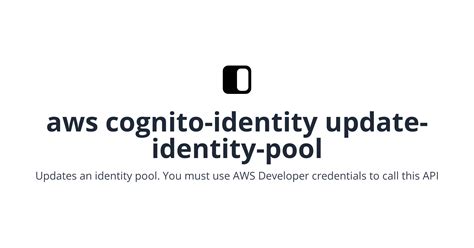 Cognito Identity Pool 的图像结果
